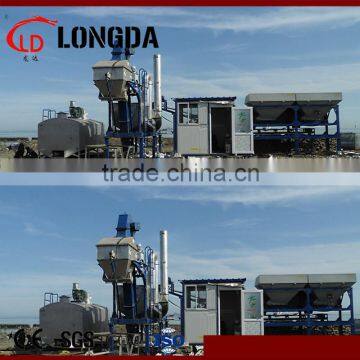 asphalt drum mix plant/asphalt dryer drum/asphalt emulsion plant