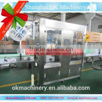 Automatic Label Die Cutting Machine
