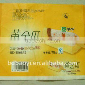 Plastic Ice Cream Packaging, Food Packaging Bag