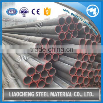 carbon steel non-alloy oil and gas pipe API 5L seamless steel pipe                        
                                                Quality Choice