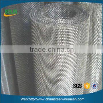 High Quality 100 150 200 Mesh Fecral Woven Wire Mesh for Infrared Burner photo-6