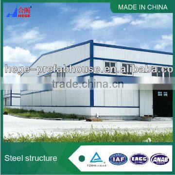 prefab workshop