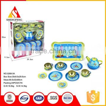 Blue sea fish image characteristic cute tea set mini playset