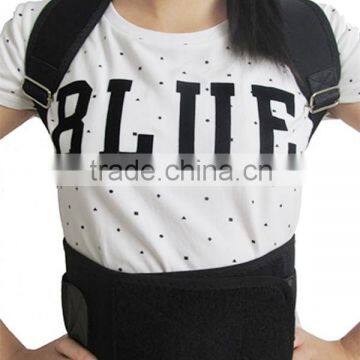 Medical Support Rehabilitation Products Posture Corrector Upper Back Support Belt photo-4