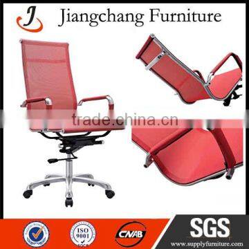 High Office Chair With Wheels JC-O104