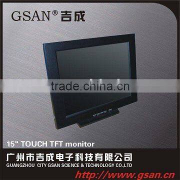 NEW GS-15 inch touch monitor