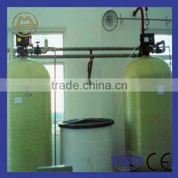 Good Brand In China Pure water 30t/H Water Softener System