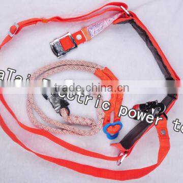 2015 hot sale -- double safety belts