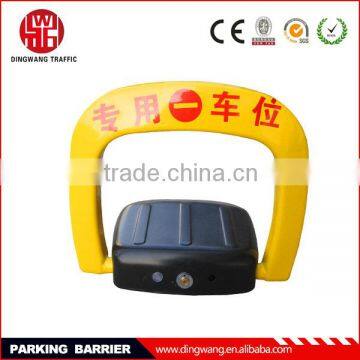 Black and Yellow Remote Control Parking Barrier