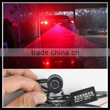 Red Car Led Laser Fog Light Rear Anti-Collision Brake Tail Lights Warning Lamp Logo Brake Light photo-3
