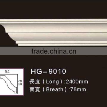 9010PU Plain Cornices Mouldings/Ceiling decoration lines/home decortive materials