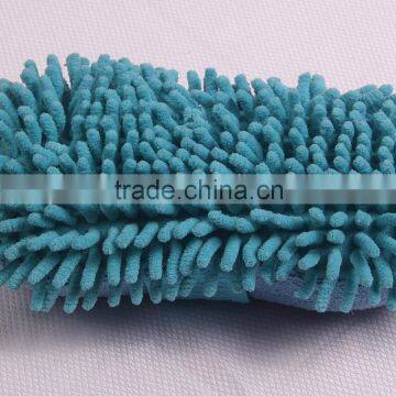 High quality microfiber chenille car cleaning sponge