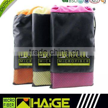 Car polishing microfiber towel