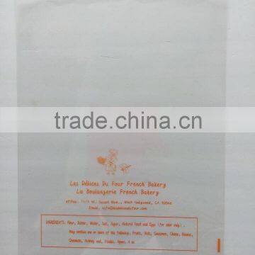 Plastic Food Grade OPP Cake Bag