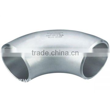 Elbow, ANSI B16.9 Ship plant fitting