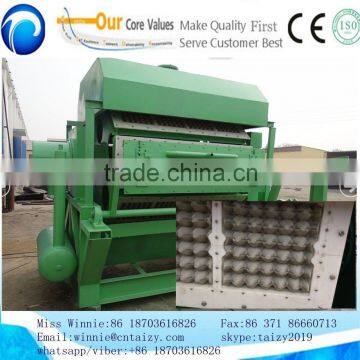 largest supplier in China egg tray machine egg tray making machine