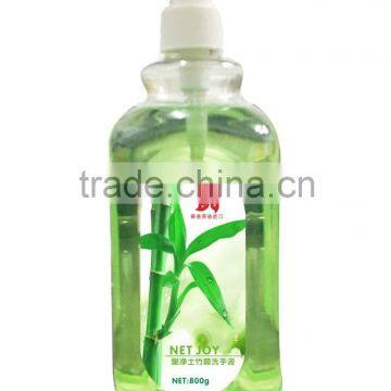 net joy new packing liquid hand soap