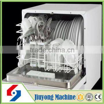 New Designed Kitchen Appliance Upright Dishwasher in China photo-5