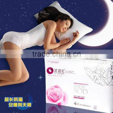 Functional Menstrual Pad Sanitary Napkin OEM