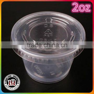 3.25oz pp Disposable Packing Cup Plastic Ice Cream Cup photo-3