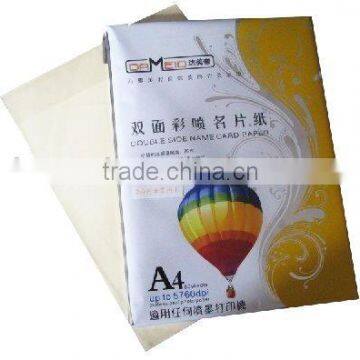 240g Color name card inkjet paper