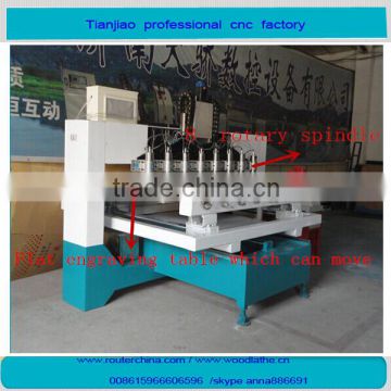 CE!!!! china rotary cnc router 4axis 8heads/wood working cylinder engraving 4axis cnc router