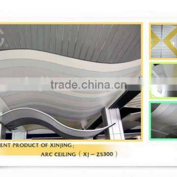 aluminum suspend ceiling panel/decorative false ceiling material