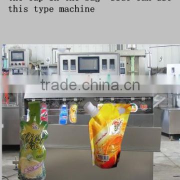 Vegetable juice fill seal machine for plastic bags