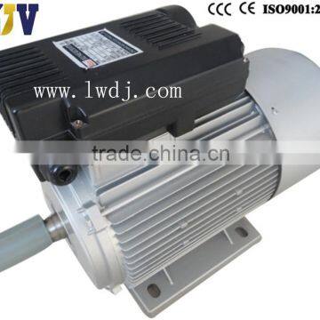 YL Two-value Capacitor Single-phase Motor two capacitor motor