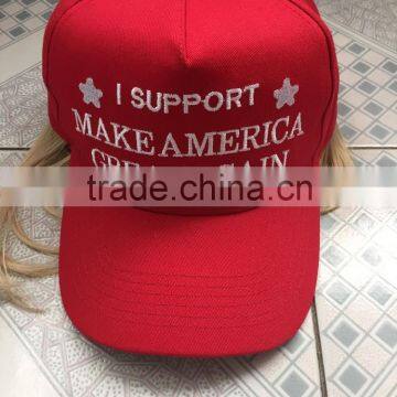 mingxing custom-made 5 panels baseball cap with hair