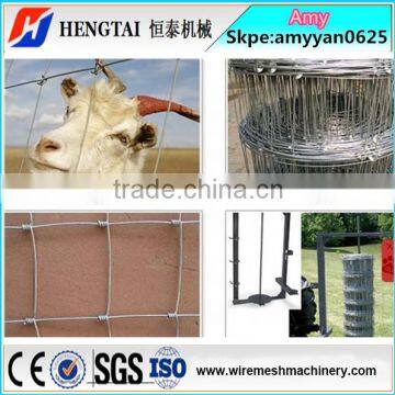 China Manufacturer Hinge Joint Grassland Field Fence Machine 16 Years Factory