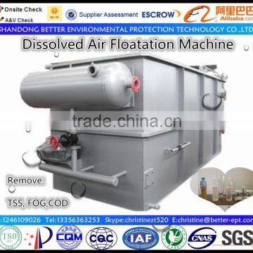 DAF Device For Oily Water Oil Removal and TSS Remove Dissolved Air Floatation