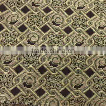 Jacquard Fabric # 6