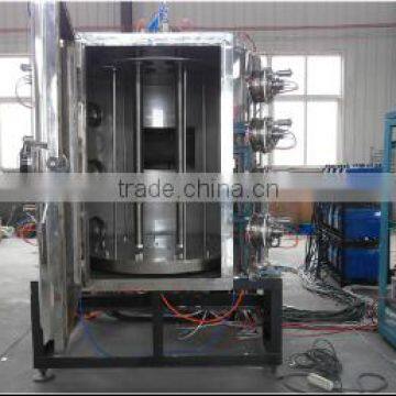 Vacuum magnetron sputtering coating machine