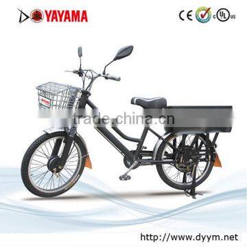 350w electric bicycle