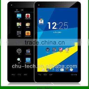 Yuandao N70 7" Tablet PC Andorid 4.0.4 A9-Cortex 1.6 GHz 16 GB DDR3 1GB