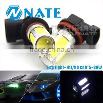 newest product car led fog light h11/h8 cob*5 20w auto fog light