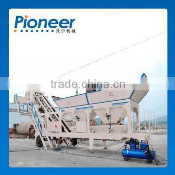 HZSY25 ready cement mixer for sale