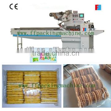 Biscuit Family Packaging Machine/Multiple Rows Biscuit Packaging Machine