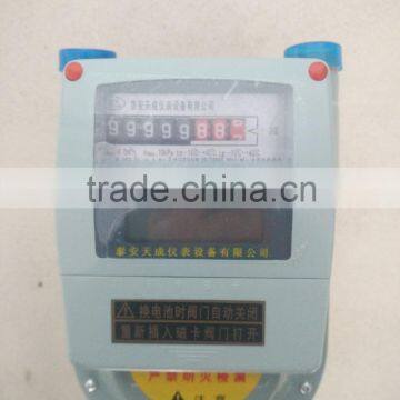 Quotation for Diaphragm Gas meter G1.6