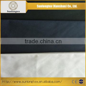 New Design Woven Plain Fabric