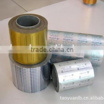 (food grade) flexible colored packaging Aluminium foil/aluminum foil for chocolate wrapper