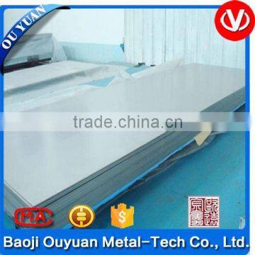 baoji titanium plate