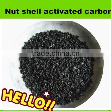 Impregnated steam apricot shell activated carbon for drinking water treatment