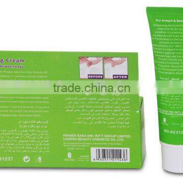 Aichun Beauty 50g Armpit Vagina Whitening Cream Whitening Cream & Between Legs Whitening Cream photo-5
