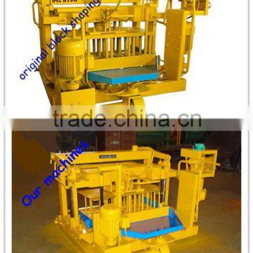 QMY4-30A Meneral Sepration Machine Made in Germany photo-5