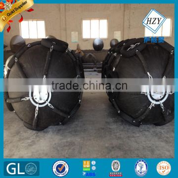 China Supplier Boat marine pneumatic yokohama fender