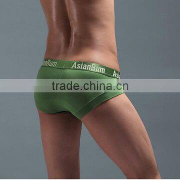Men Green Underwear Boxers Very Beautiful photo-3