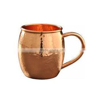Copper Mug