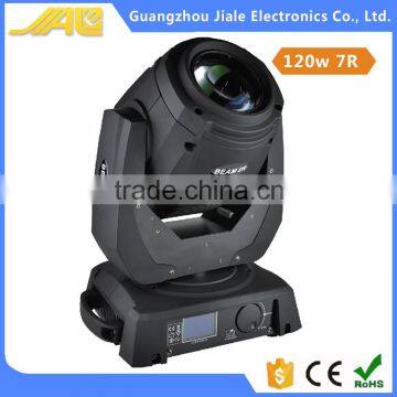 120W moving head light 18CH stage light